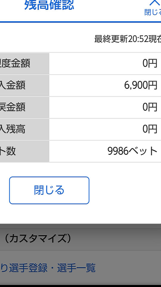 738_34709_20201012205817PM.png