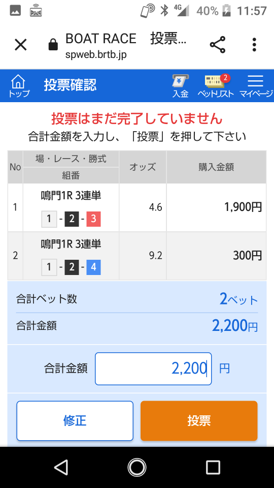 738_348777_20220820115933AM.png