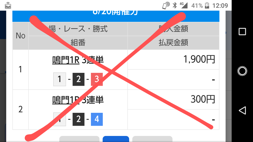738_348777_20220820121214PM.png