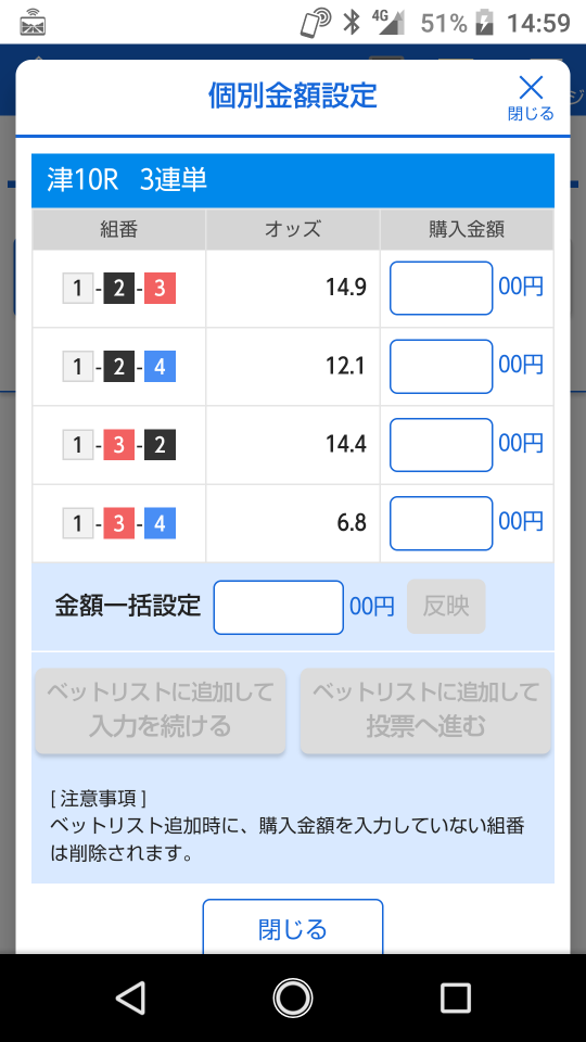 738_348777_20220820150143PM.png