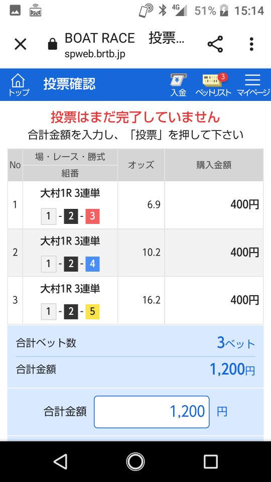 738_348777_20220820151604PM.png