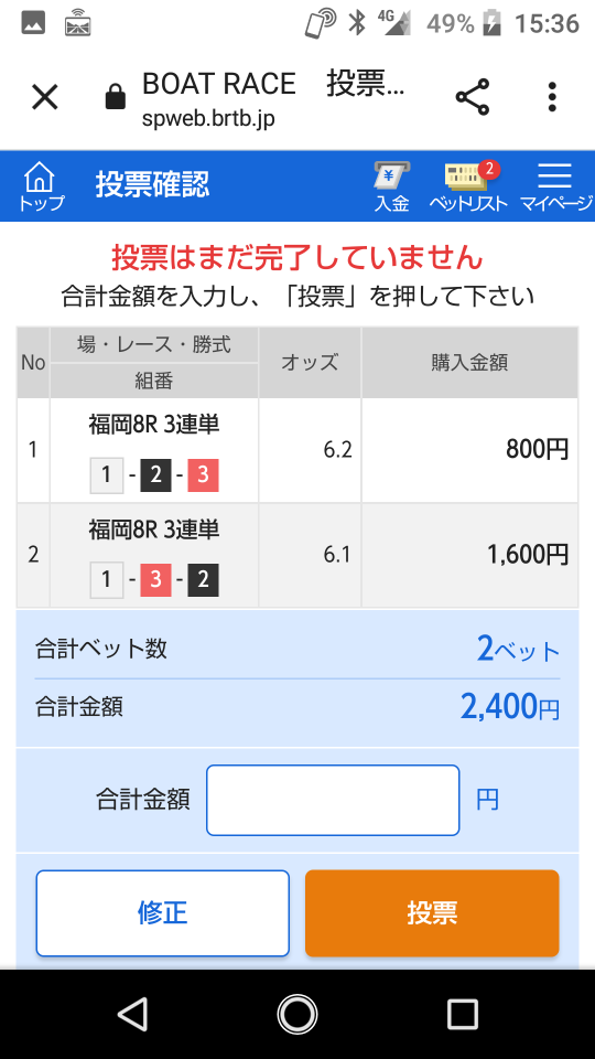 738_348777_20220820153934PM.png