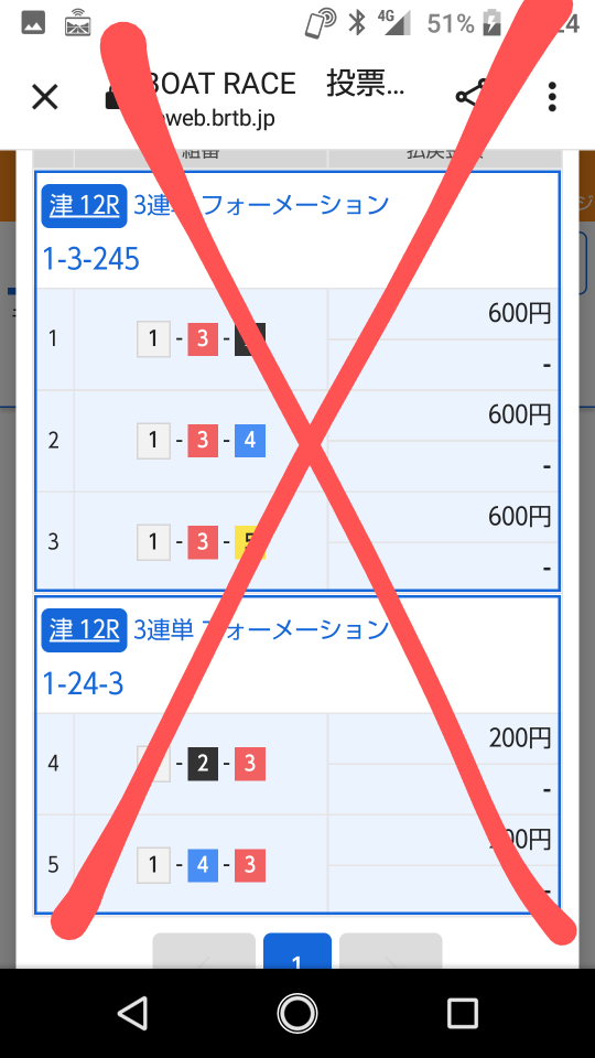 738_348777_20220820162633PM.png