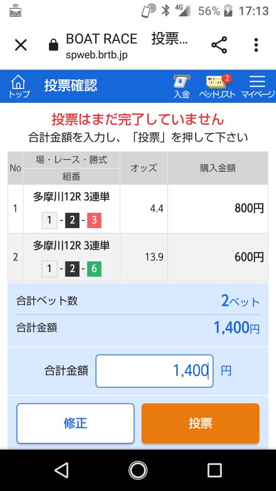 738_348777_20220820171526PM.png