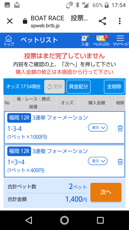 738_348777_20220820175719PM.png