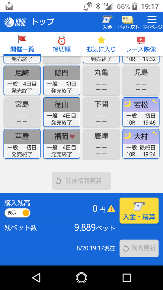 738_348777_20220820192025PM.png