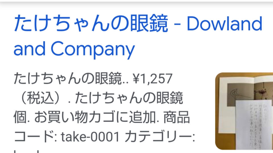 738_348777_20220826174610PM.png
