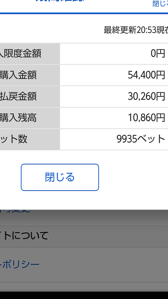 738_35178_20200709210231PM.png
