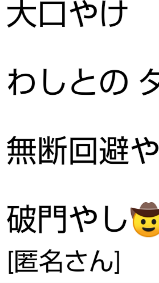 738_35178_20200713230416PM.png