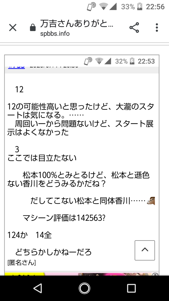 738_35178_20200714225757PM.png