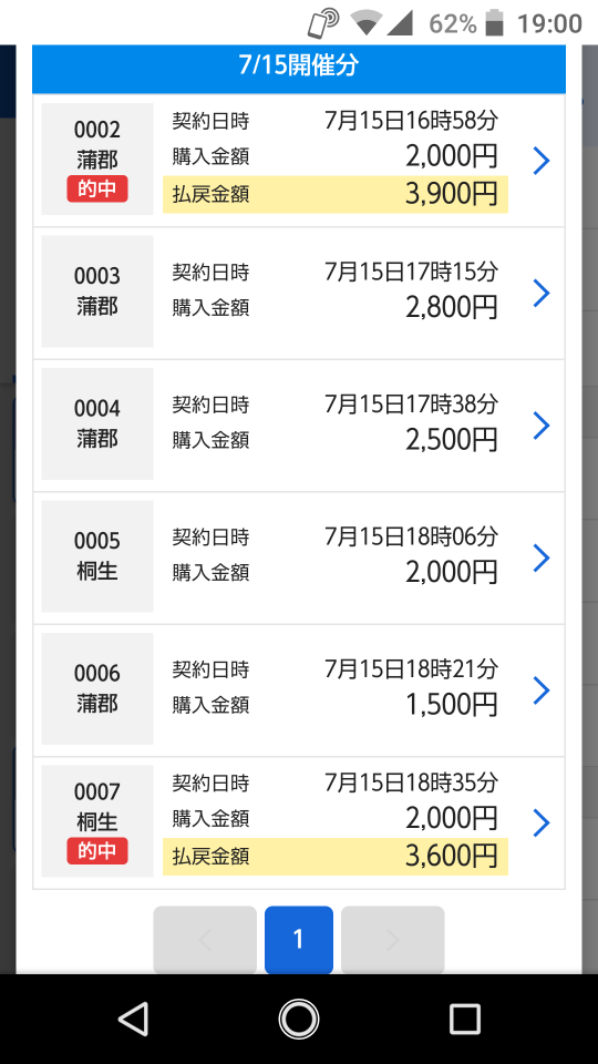 738_35178_20200715191028PM.png
