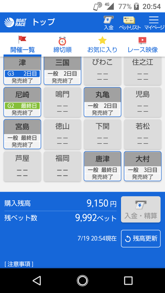 738_35178_20200719210616PM.png