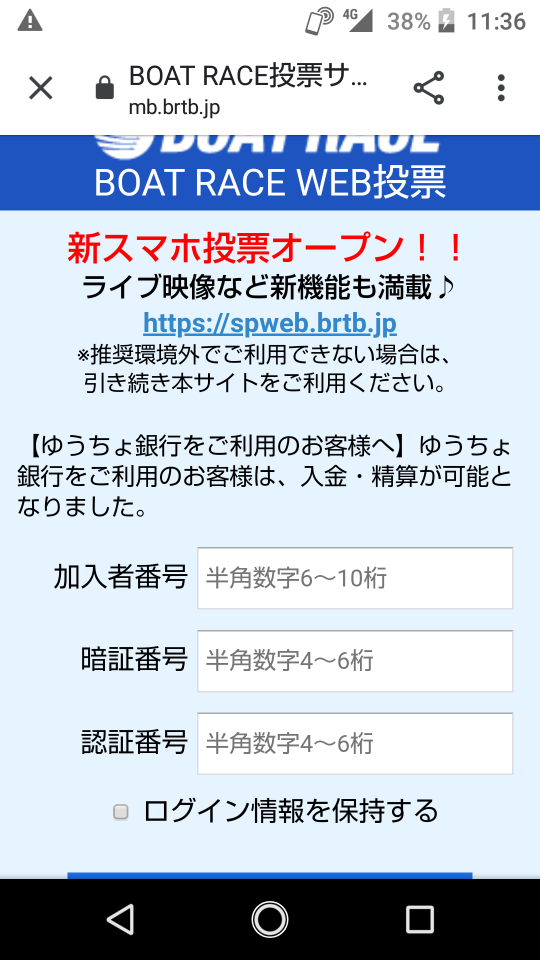 738_35178_20200720121244PM.png