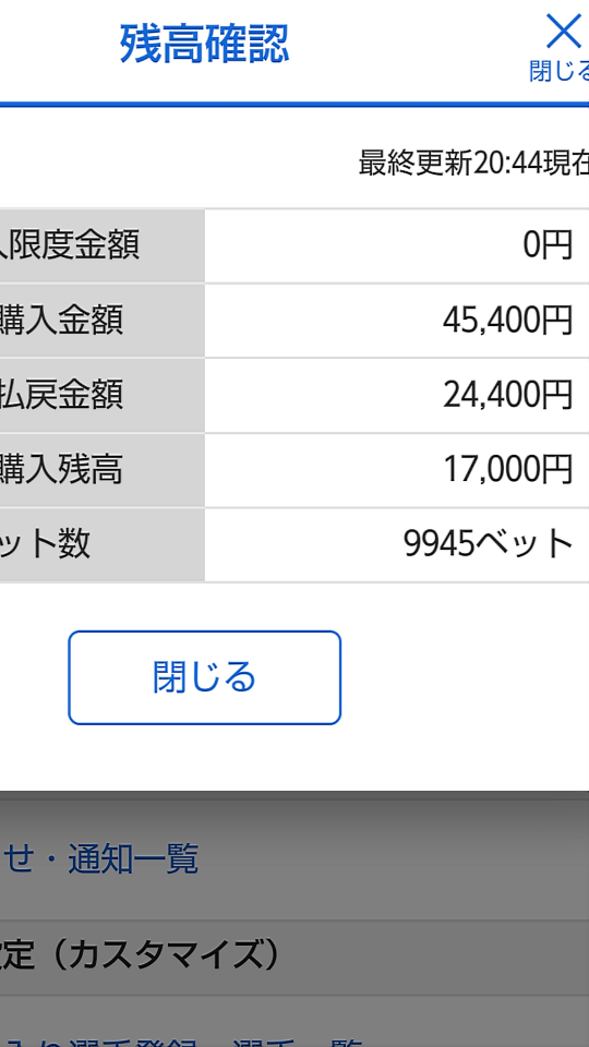 738_35178_20200721205103PM.png