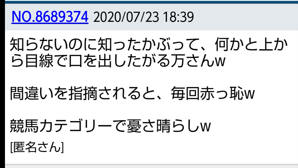 738_35178_20200723185630PM.png