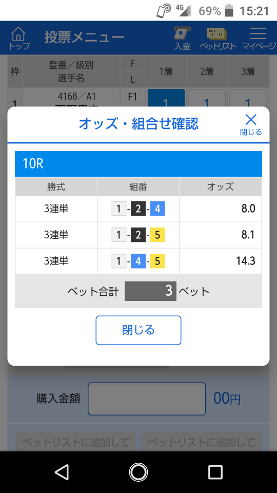 738_35178_20200724154156PM.png