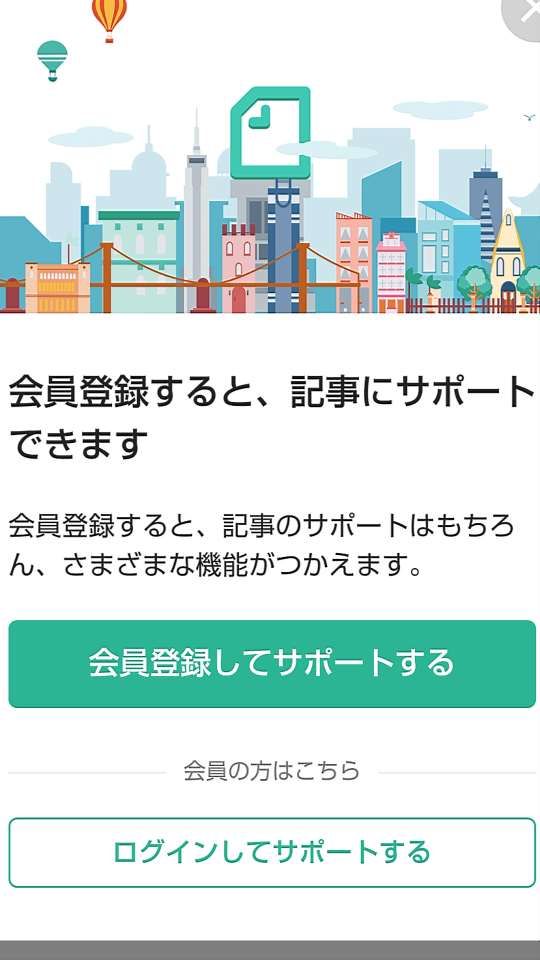 738_35178_20200725081058AM.png