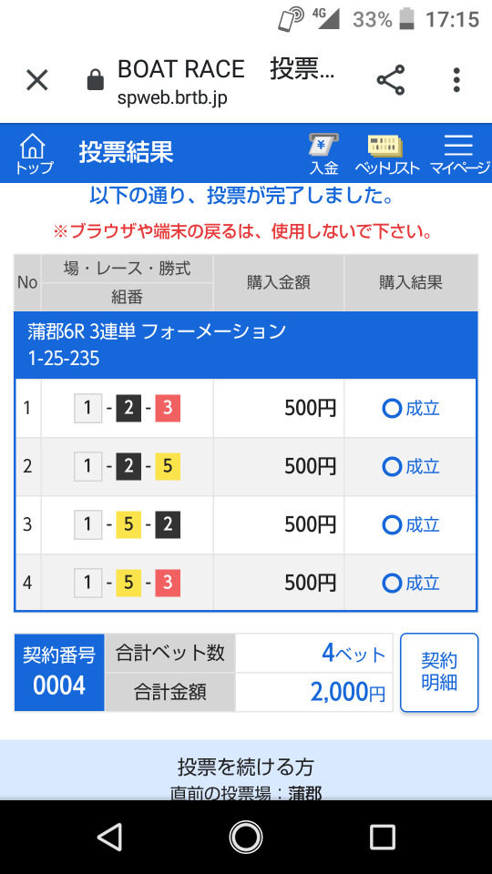 738_35178_20200729172014PM.png