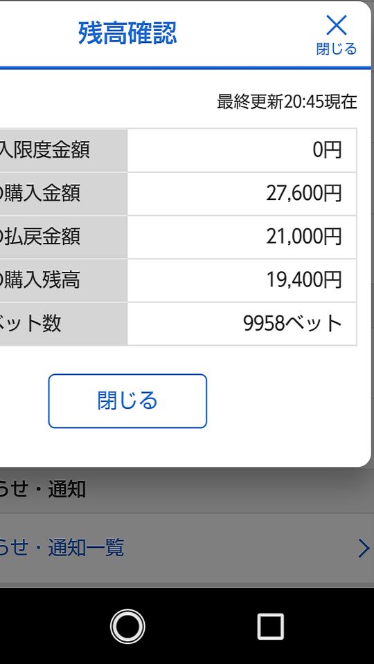 738_35178_20200729205133PM.png