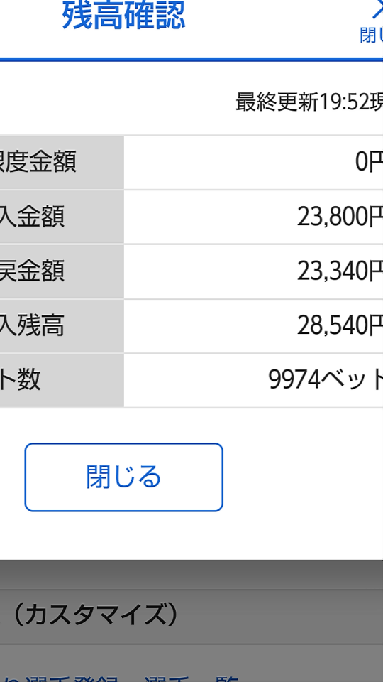 738_35178_20200804200721PM.png