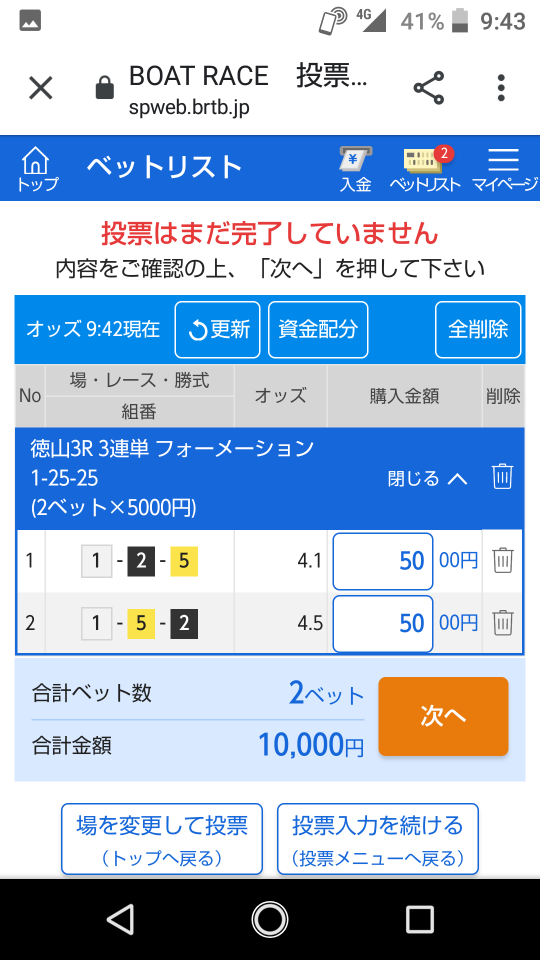 738_35178_20200807094939AM.png