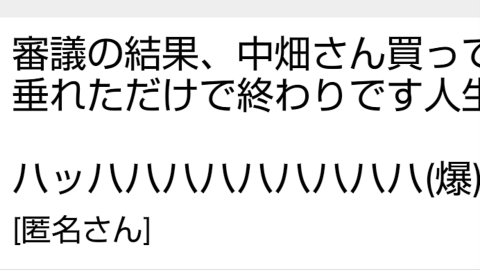 738_35178_20200808214459PM.png