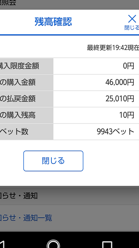 738_35178_20200809194936PM.png