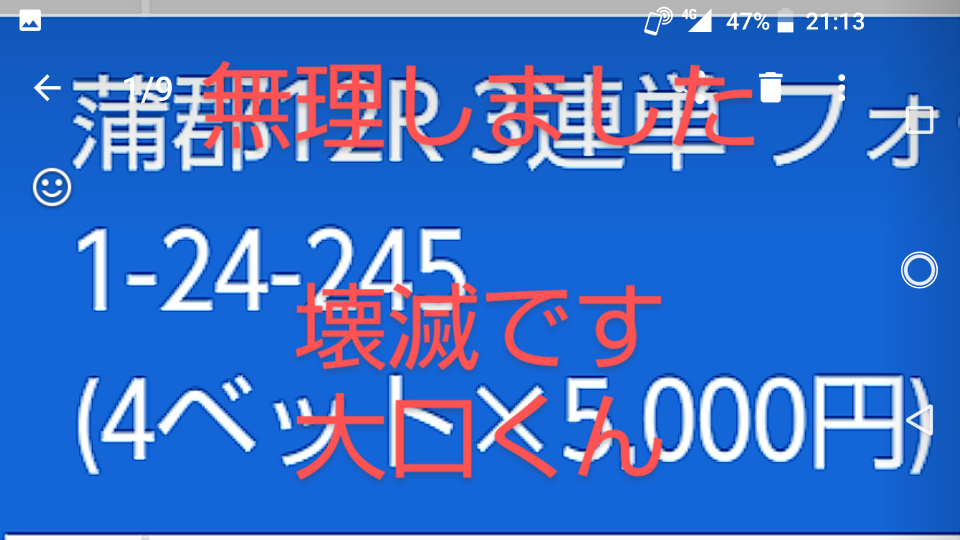 738_35178_20200814223031PM.png
