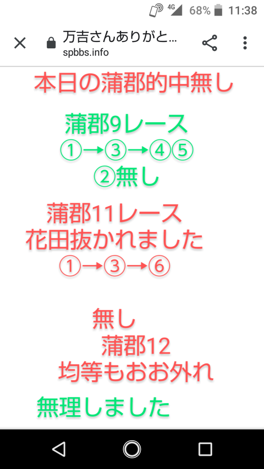 738_35178_20200814225949PM.png
