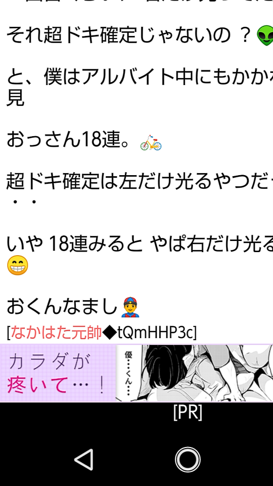 738_35178_20200815174727PM.png