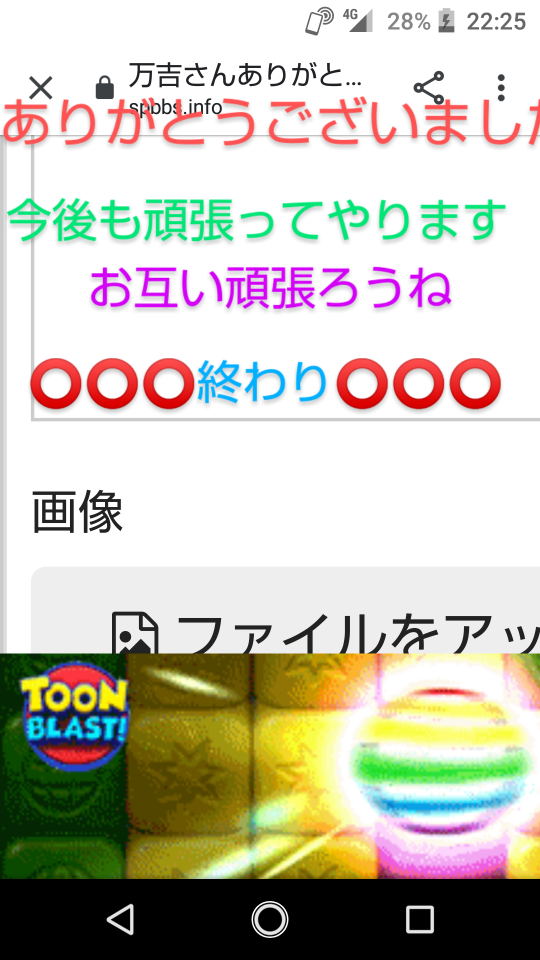 738_35178_20200815223140PM.png