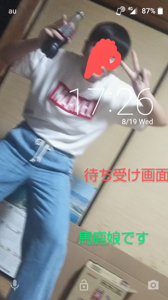 738_35178_20200819173530PM.png