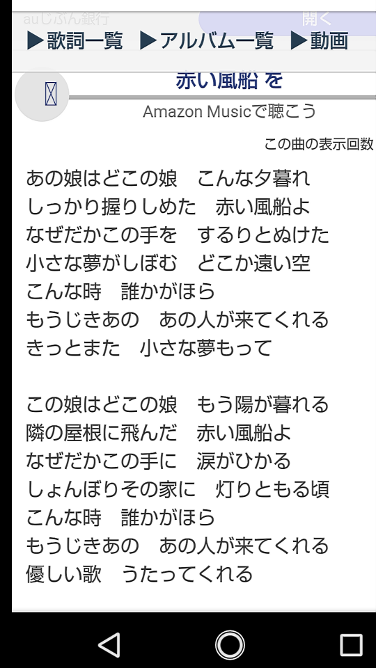 738_35178_20200819221113PM.png