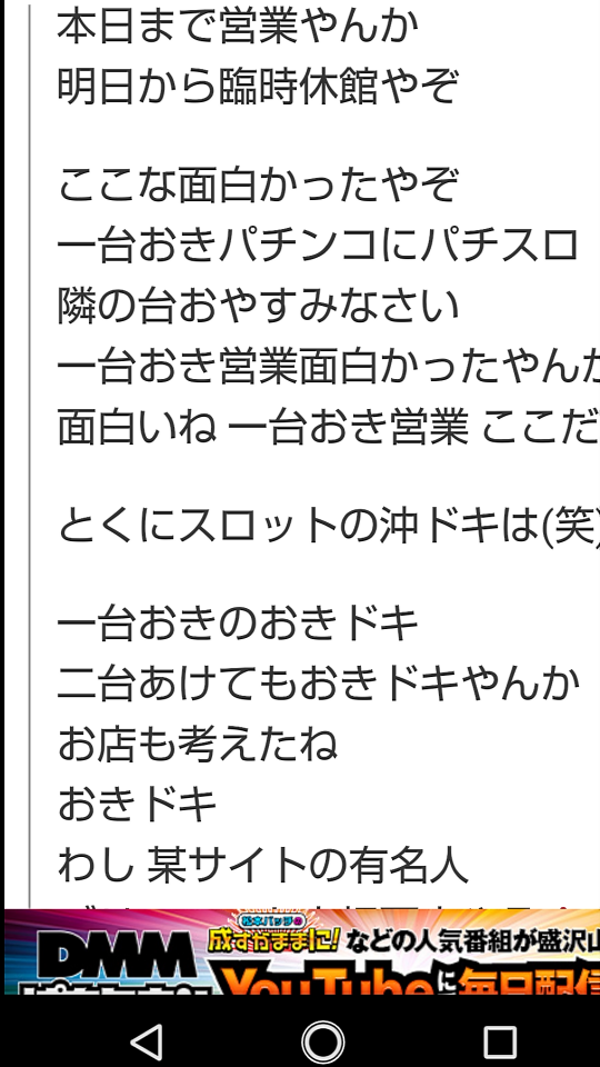 738_35178_20200819223915PM.png
