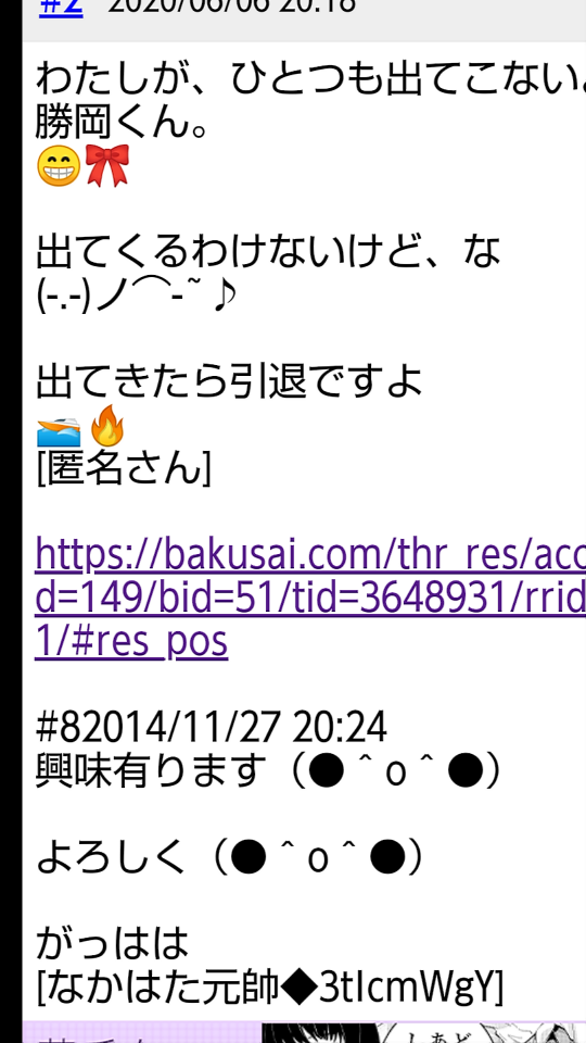 738_35178_20200820130214PM.png