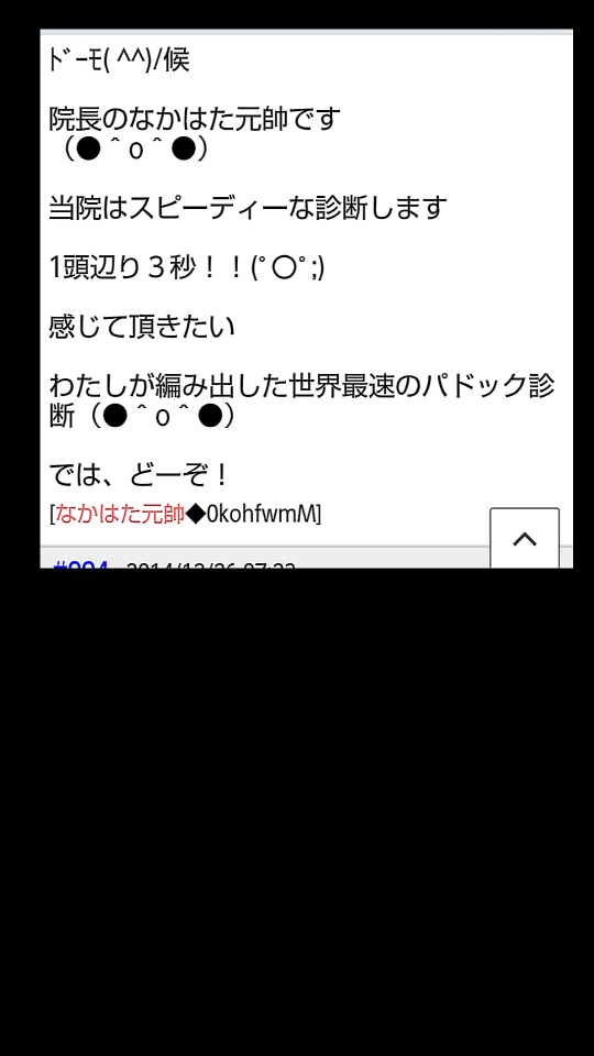 738_35178_20200820133233PM.png