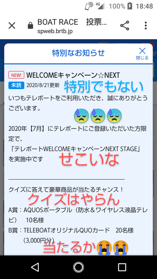 738_35178_20200821190217PM.png