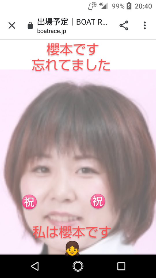 738_35178_20200821204446PM.png