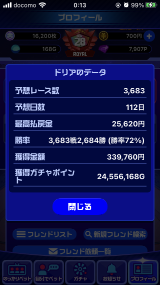 738_35309_20201103001412AM.png