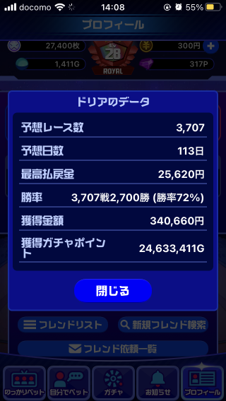 738_35309_20201103140900PM.png