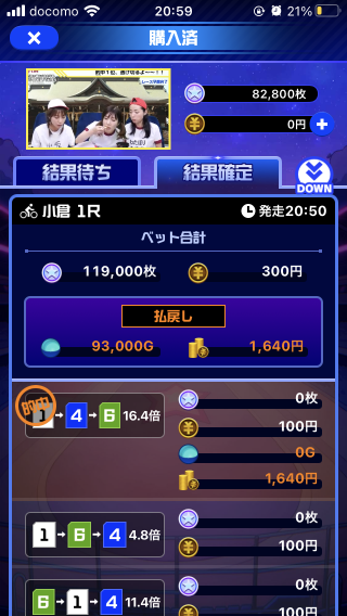 738_35309_20201104210018PM.png