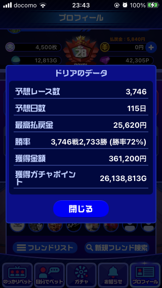 738_35309_20201105234400PM.png