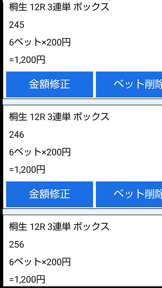 738_35595_20200813143752PM.png
