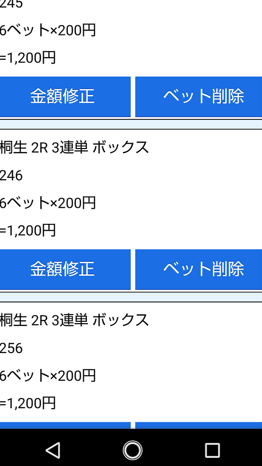 738_35595_20200813152844PM.png