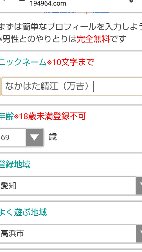 738_35595_20200815173135PM.png