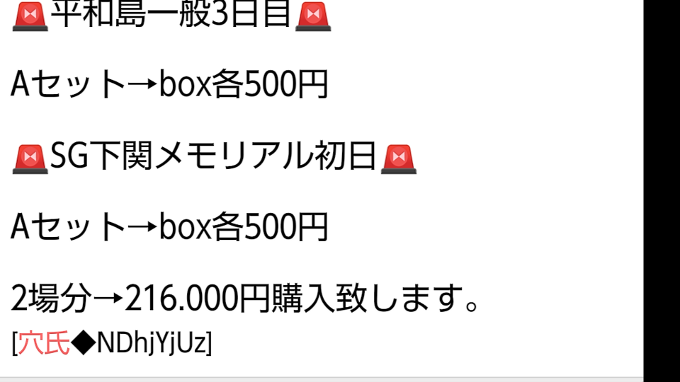 738_35595_20200825140132PM.png