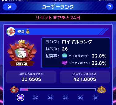 738_35607_20201207174744PM.jpeg