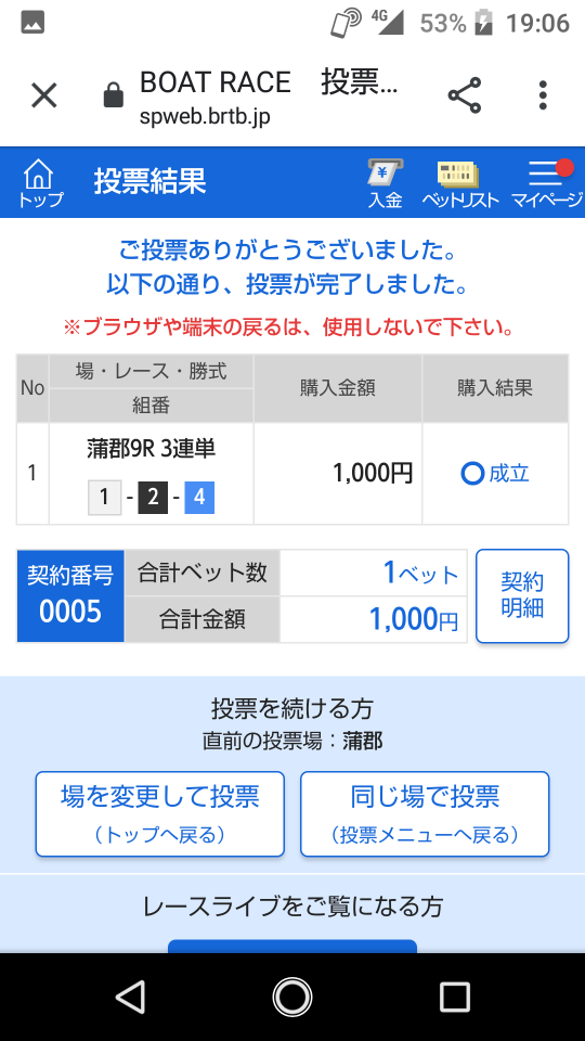 738_35697_20200822191055PM.png