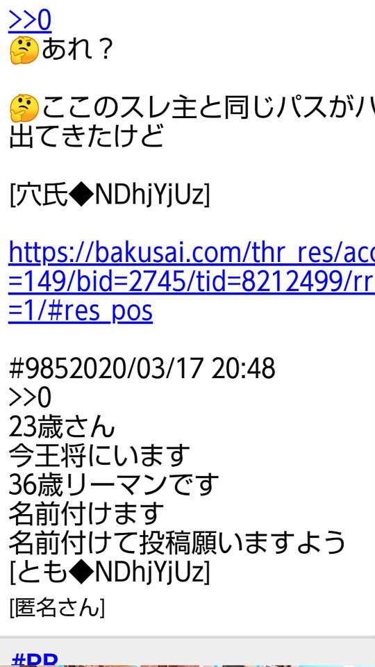 738_35697_20200823112437AM.png