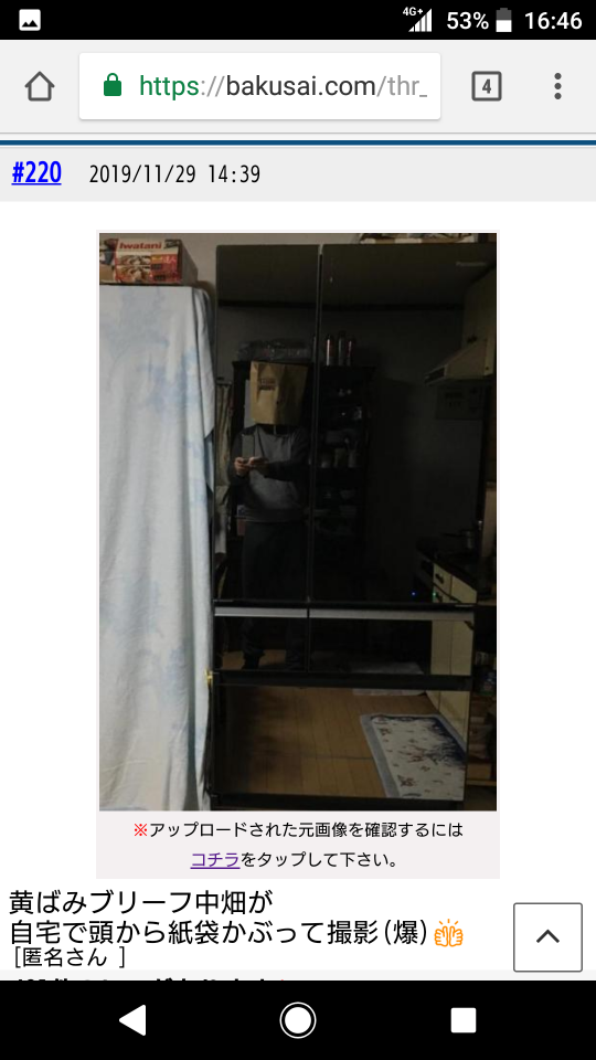 738_35697_20200823153459PM.png
